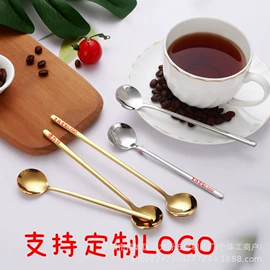 勺、调羹;咖啡勺;西餐刀叉勺