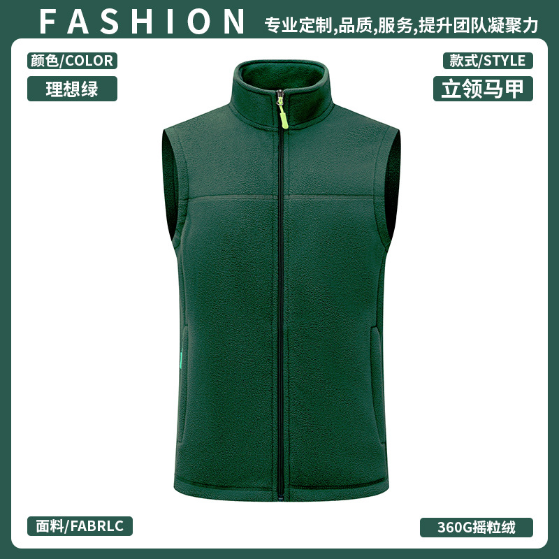 Invierno de alta gama cross-border chaqueta sin mangas chaleco deportivo al aire libre clip de caballo rojo reunión anual de lana chaleco de herramienta personalizado