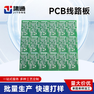 �S��ֱ�l�p���PCB��·���·��25�~ȫ�yԇ��·�峭��İ�ӹ��S