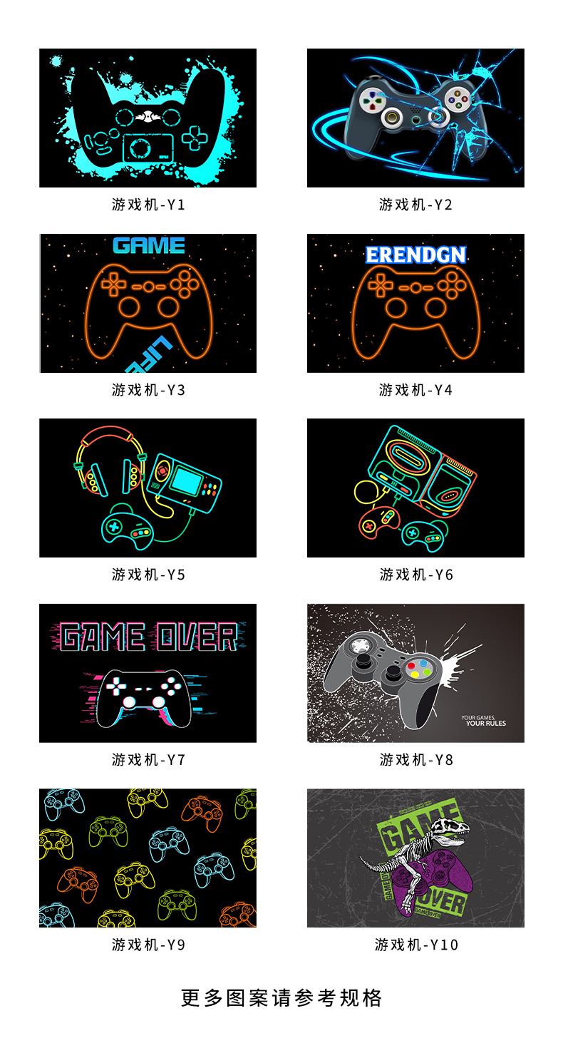 地毯,地垫,客厅地毯,门垫,游戏机地毯