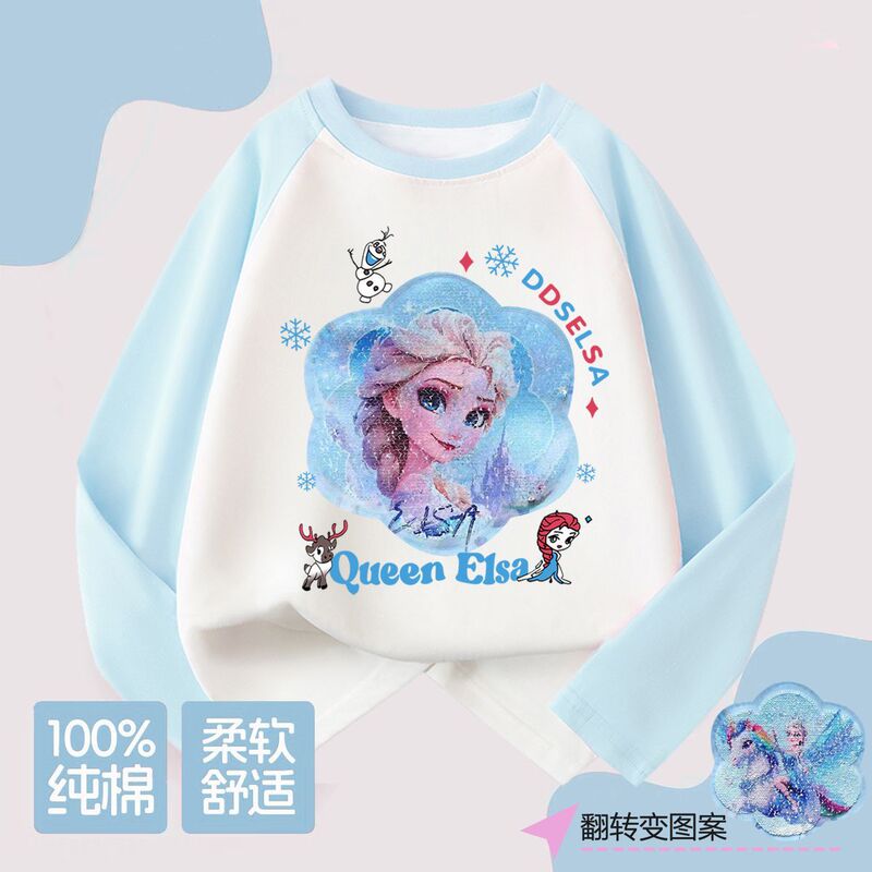 Children's Pure Cotton Long-Sleeved T-Shirt Spring & Fall Bottoming Shirt for Girls Princess Elsa Flip Color-Changing Sequin Top