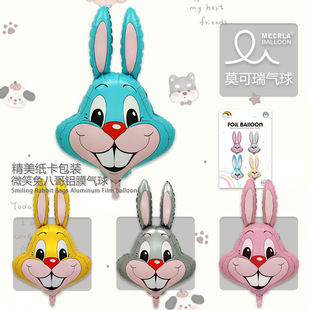 MECRLA �羳��ͨ����΢Ц�ð˸������XĤ���� �����Ɍ��b���