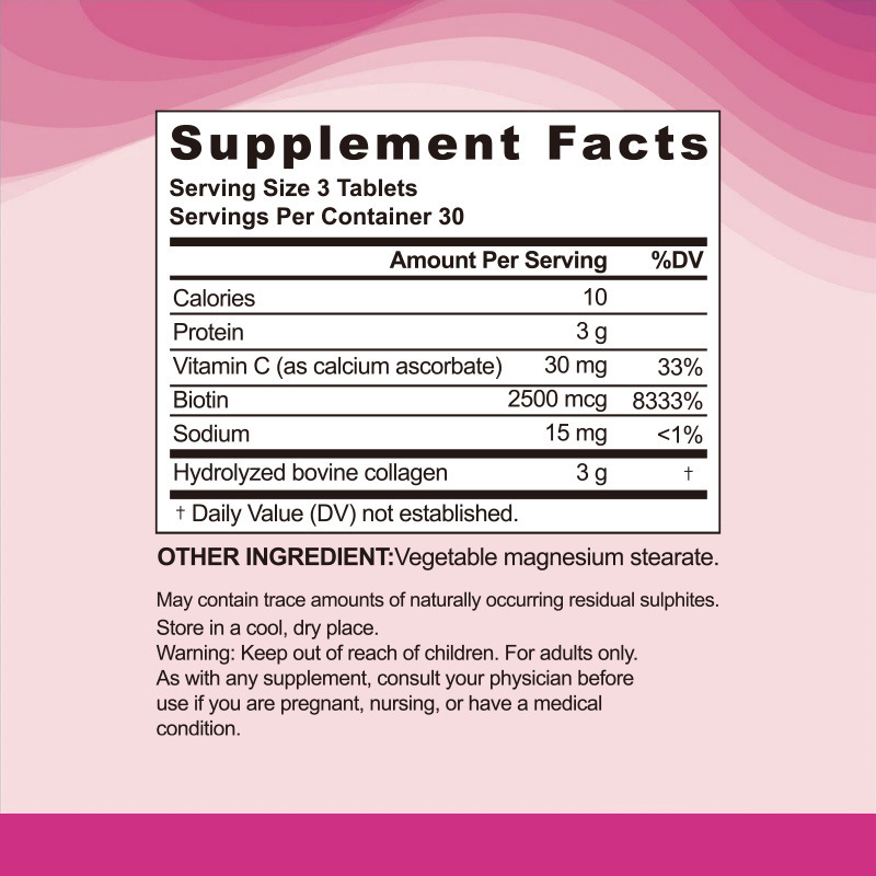 现货外贸热销品胶原蛋白压片剂Collagen tablet 源头工厂|undefined