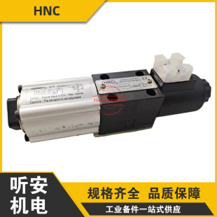 ̨���C��HNC���yʽ��ȫ�ySFD-06-D24-2B2-60 SFD-10-D24-2B2-120