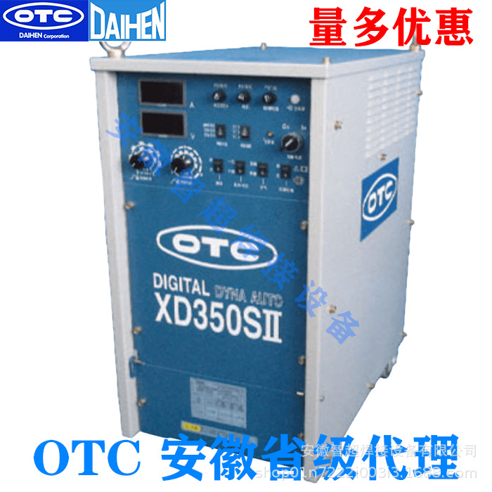 OTC欧地希原装正品气保焊二保焊机电焊机可控硅焊接机XD350SII