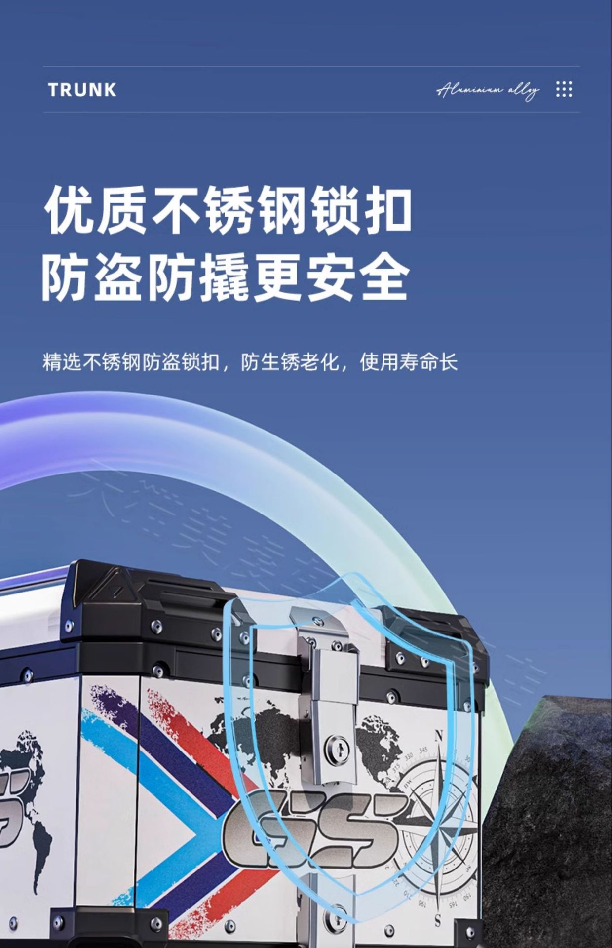 Motorcycle Aluminum Alloy Tail Box Large Capacity Trunk Scooter Luggage Large Universal Tool Box Tail Box