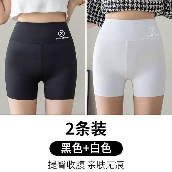 Two packed black+white