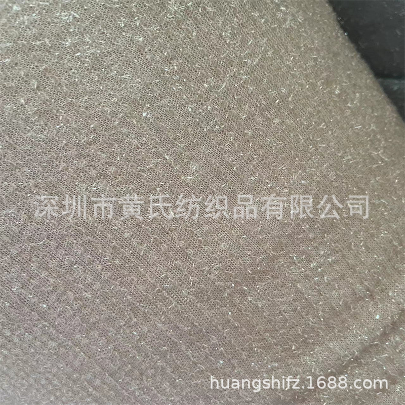 现货批发短毛玻璃葱布圣诞布料厂家批发装饰手工制品针织涤纶面料