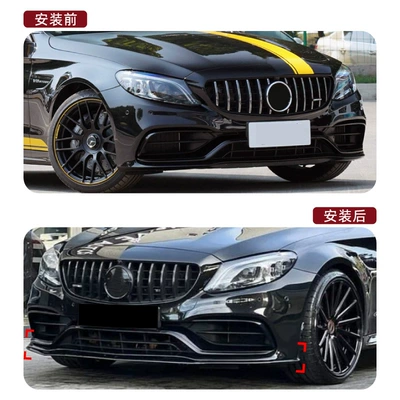 Spoiler for Mercedes-Benz: Mercedes-Benz Big Surrounded