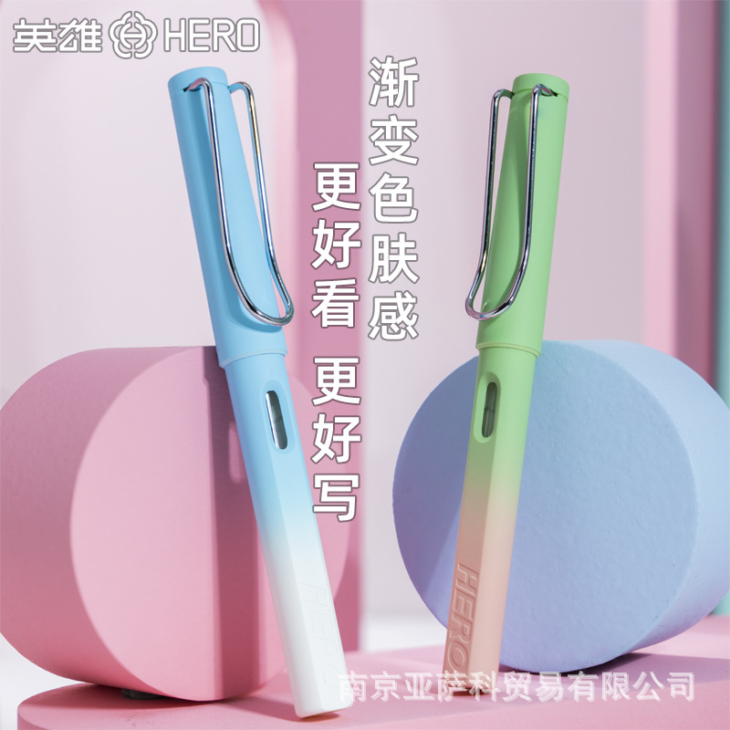 Hero 359B Pen for Primary School Students Third Grade Practising Male and Female Children Beginners Can Change Ink Sac Ink Pen Hero 359B Pen for Primary School Students Third Grade Practising Male and Female Children Beginners Can Change Ink Sac Ink Pen