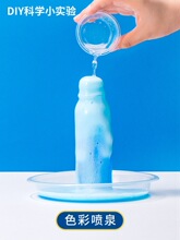 ��ͯ�ƌW���ɫ�غ��׻�ɽ���l�ʺ����{ɫţ�̮�ɫ�ʇ�Ȫ�������W