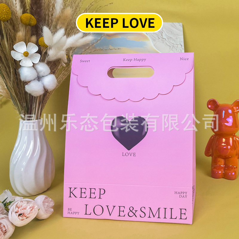 SKU-KEEP LOVE