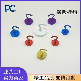�S�F��������h���Fʯ�A�δ����NƬ�������F�T���ռ{���F�NƬ���h