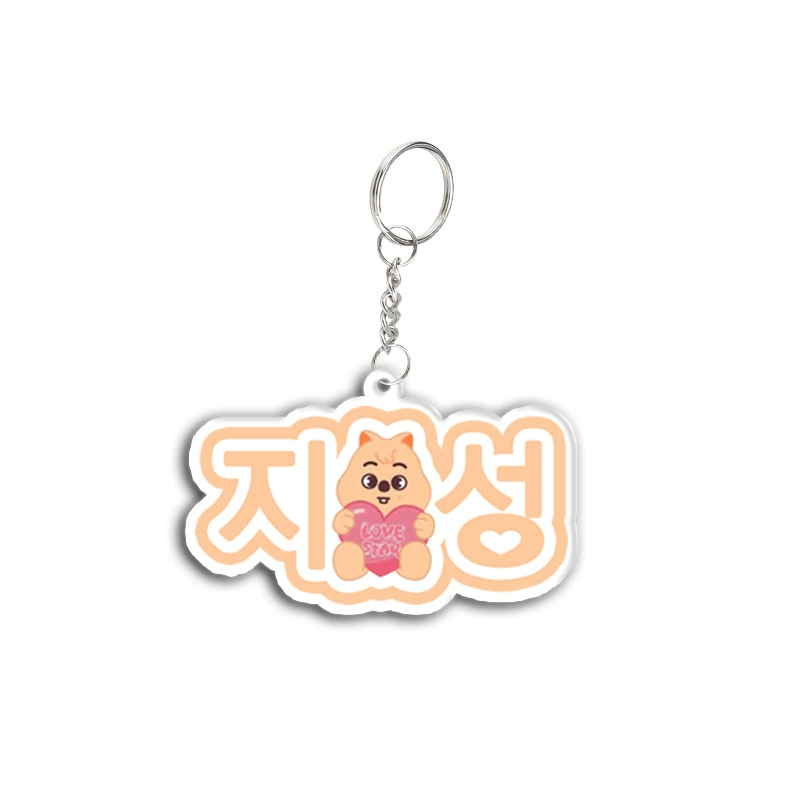 Cartoon acrylic keychain, pendant