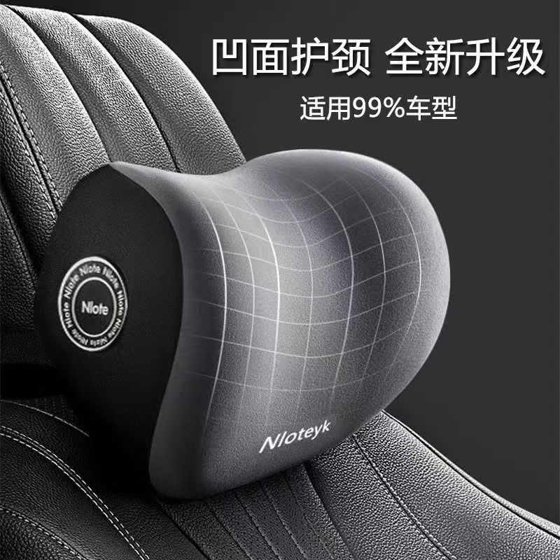 Almohada para el cuello del automóvil Cojín de espuma viscoelástica para automóvil Four Seasons Cojín para respaldo del asiento Cojín para reposacabezas Juego para automóvil