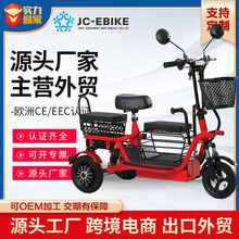�羳�綯���������ֵ綯�������̥С��������ݳ������ֵ綯��