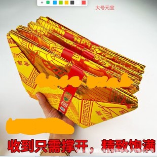 �ش�̖��·Ԫ�� ��·Ԫ������ ������Ԫ���ֹ��ۯB��18����15*27