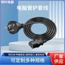 ��о�����Դ����������DƷ��β��Ҏ��X���o�׾�