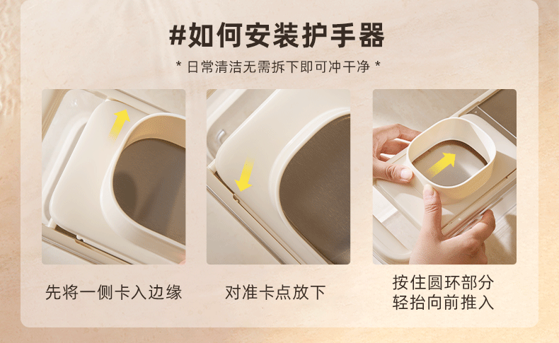 Household Vegetable Slicer Kitchen Multifunctional Vegetable Potato Shredder with Non-Slip Handle and Hand Guard Grater