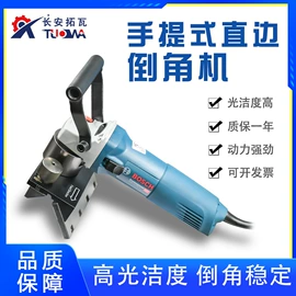 磨刀机;磨床;电动倒角机