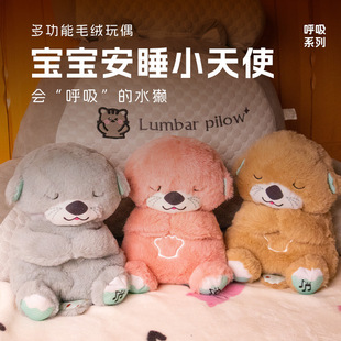 �羳������ˮ�H�����˯ë�q��ߌ���˯����˯��ż�����ܶ������