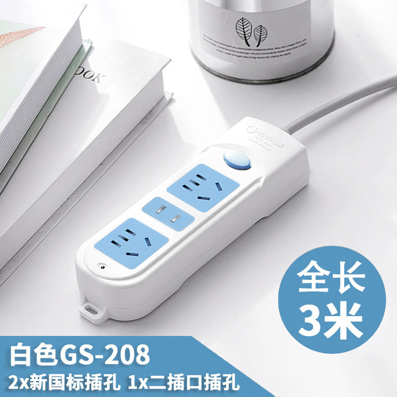 3 inserción 12 agujeros + longitud total 3 metros GS - 208