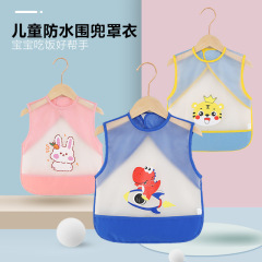 夏の赤ちゃんと子供 2-3 歳の汚れ防止食事よだれかけ幼稚園 DIY 手作り防水防汚逆着用スモック