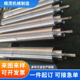胶辊;水辊;输送设备配件