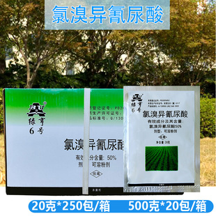 �G��6̖��̖50%���宐������ܛ����˪ù�����������������������