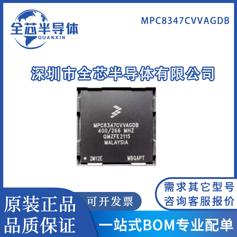 AD5752RBREZ AD5752 封装TSSOP24 四通道数模转换器全新原装