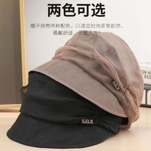 ��논�����ñ Ů �������ñ �p������ñ ���Ŵ���ñ �ļ�����