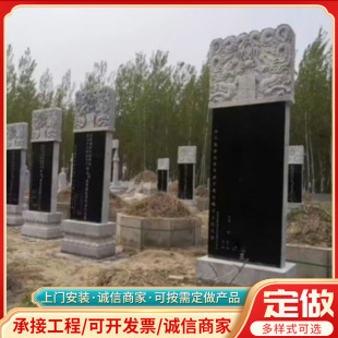 ����ʯĹ�����g����ʯ����Ĺ����Ĺ�@Ĺ����@�M����Ĺ��ʿ�o�