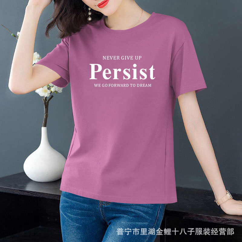 퍼플【Per】