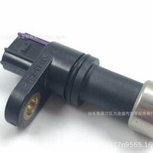 �m��� �ծa  ���늙C 28815-CJ000