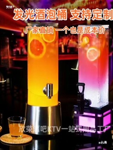 �ưɰl������Ųʱ��y���ݾ��^3���uβ�ƿɘ�Ͱ�����^ơ��Ͱ����