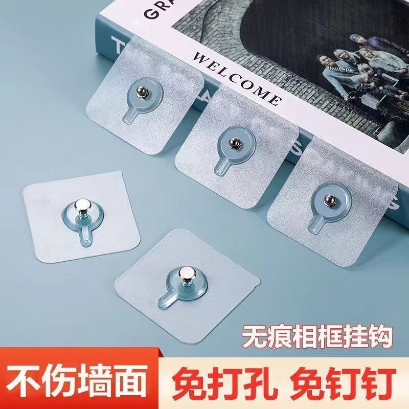 Adhesive Screws, Punch-Free Screws, Nail-Free Wall Nails, Nail-Free Stickers, Traceless Nails, Wall-Mounted Fixed Adhesive Hooks