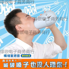 �؉�����������������������w�lй�Ⱥ�ŭ��ƿ��й������з���