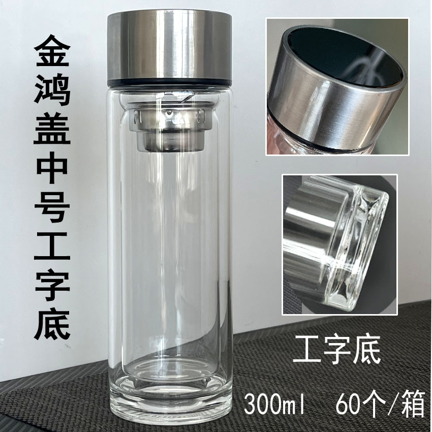 303617d2064b706be37d33bced8231