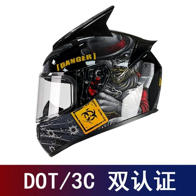 Motosiklet kaskı (dəbilqə) — for Motorbikes and Electric Vehicles - cat-litter-hand-with-transparent-lens-black-horns-s