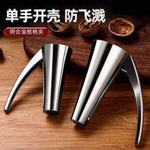 �๦�܈Թ��_�������ҊA��©������ӊA�Թ��A�_�Թ�����������