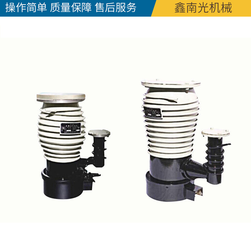 TK系列小型扩散泵油 立式扩散泵 真空泵 扩散泵 高真空扩散泵机组