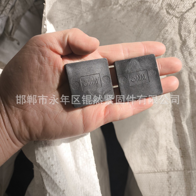 PC墙体四方垫块PC四方垫块40装配式调节高度垫块预制板方形垫块