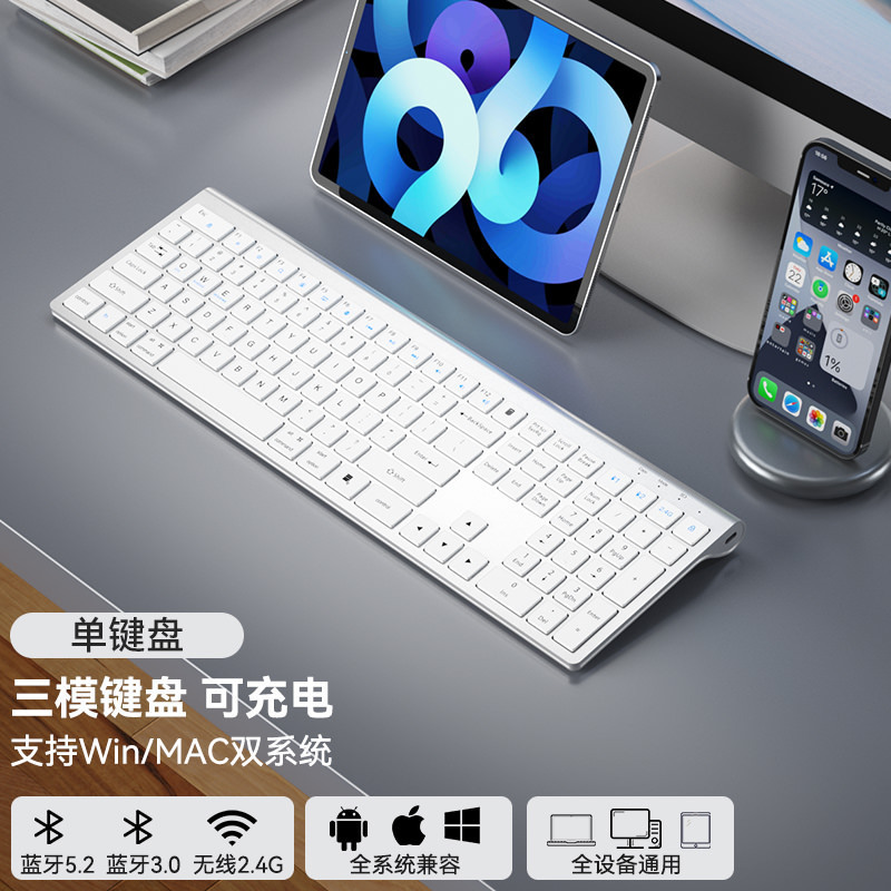 iMacbook、Appleノートブック、オールインワンコンピューターに適した、長距離対応のワイヤレスBluetoothキーボードとマウスのセット|undefined