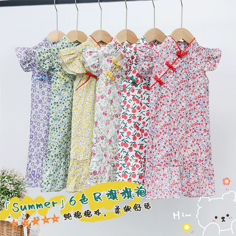 Детское платье для девочек, лето 2024, новая модель, модное китайское платье-ципао с цветочным принтом, платье принцессы для малышей