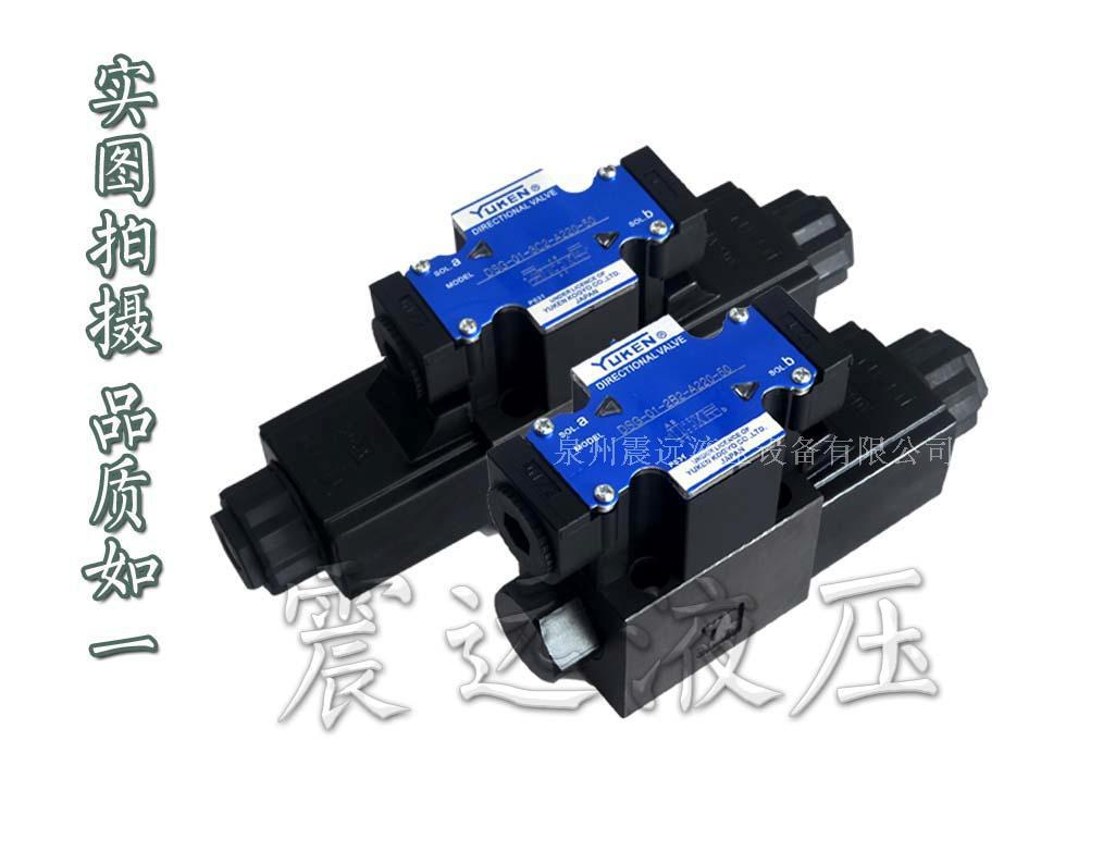油研YUKEN DSG-01-2B60A-A100/A110/A200/A220/D24/D12/D100