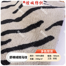 350g�p�����޽q ���R�yӡ�����޽q�Lë�q���ӽq�Ҿӷ�˯��������