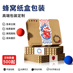 ��C�����C���r�䳲�弈�ж�����Ӳ���岣����������Ʒ��C�Y��