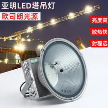 B֮led؟ˮ1000w2000w̽՟