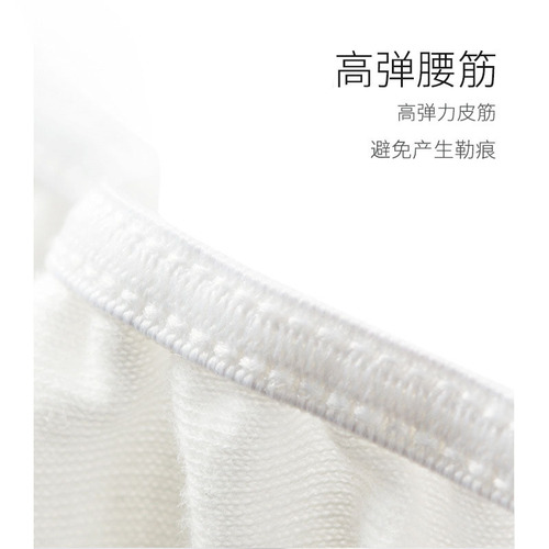 There is time for children's disposable underwear, individually packaged pure cotton men's and women's shorts, student travel, no-wash pure cotton, daily disposable