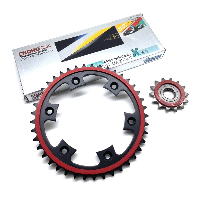 Подходит для модифицированной тихой звездочки CFMOTO CFMOTO 450SR размер цепи и звезды и знак цепи